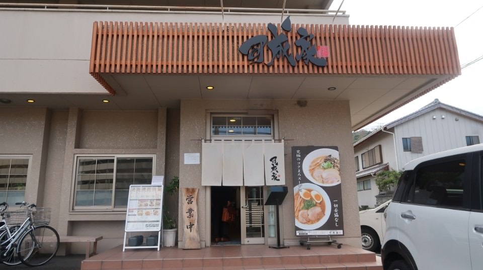 日本四國┃德島市區美食推廌遊山箱甜點，絕對好吃大野海苔 紅豆大阪燒 一鴻骨付雞 24H超市