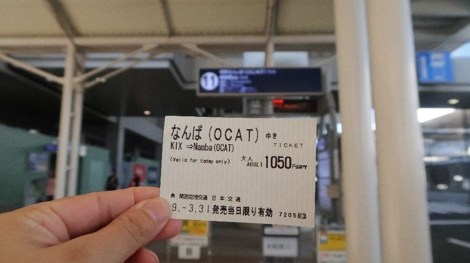 日本山陰山陽┃春櫻鳥取關西機場OCAT難波搭巴士 袋川櫻土手賞櫻 鹿野城跡蕎麥麵 鳥取城跡櫻花宿舍 (上集) - 第7張圖 日本山陰山陽┃春櫻鳥取關西機場OCAT難波搭巴士 袋川櫻土手賞櫻 鹿野城跡蕎麥麵 鳥取城跡櫻花宿舍 (上集)