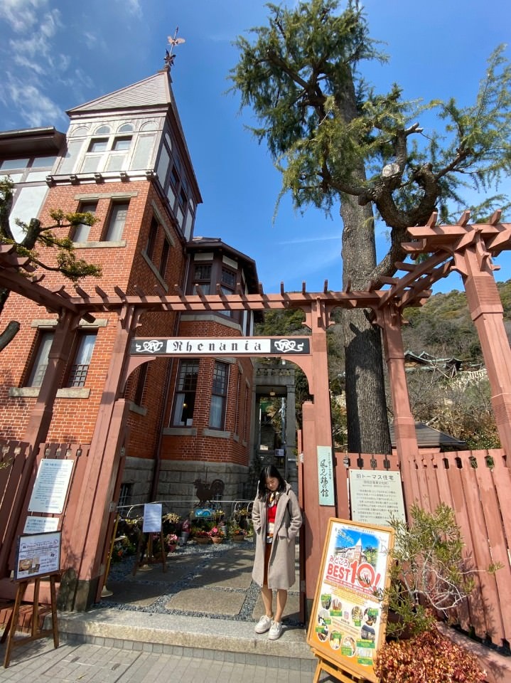 關西兵庫┃神戶自由行好點 水野家可樂餅超好吃 北野異人館 老店大阪燒壽司 美麗堅帆船飯店必住