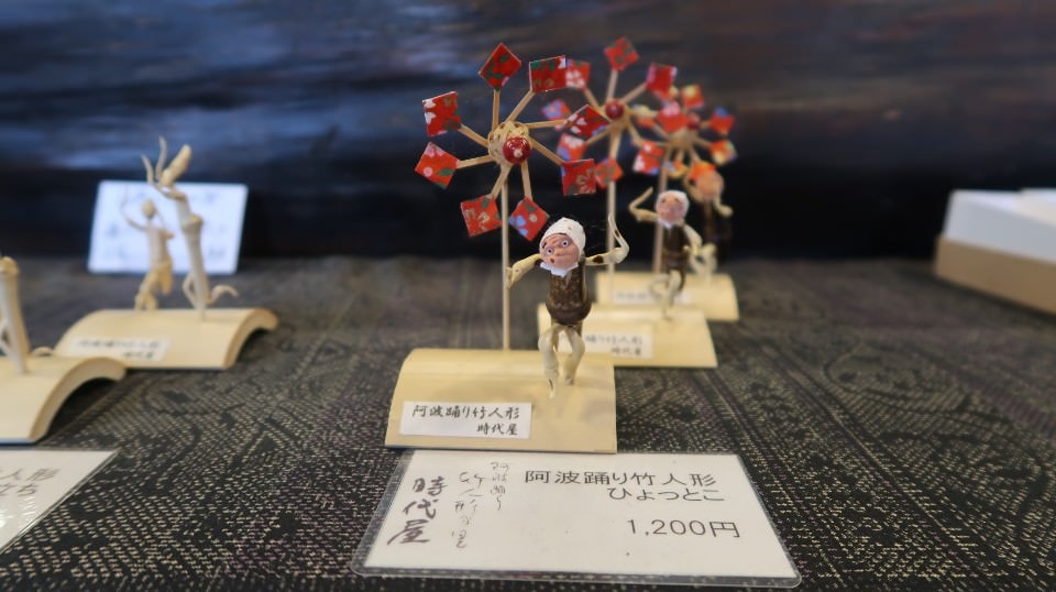 日本四國┃四國德島縣西部秘境美馬市劍町全覽 脇町老街 世界三大奇勝土柱 木盆烏龍麵 山坡斜面農耕