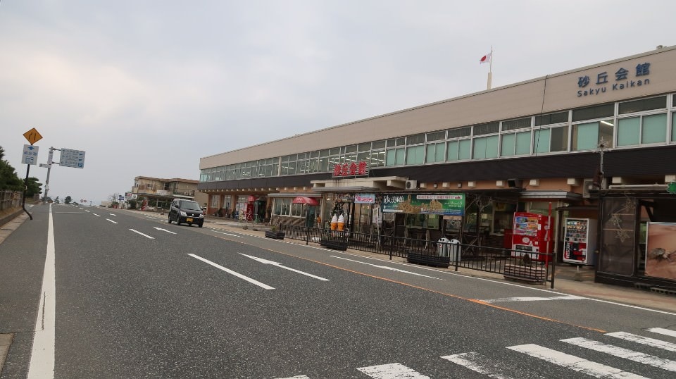 日本山陰山陽┃春櫻鳥取賞櫻 3小時2000日幣計程車 株湯咖啡 鳥取砂丘 和牛燒肉 鳥取站大買 (下集)