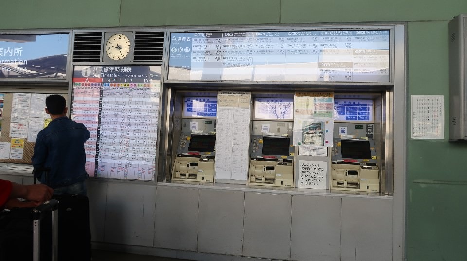 日本山陰山陽┃春櫻鳥取關西機場OCAT難波搭巴士 袋川櫻土手賞櫻 鹿野城跡蕎麥麵 鳥取城跡櫻花宿舍 (上集) - 第3張圖 日本山陰山陽┃春櫻鳥取關西機場OCAT難波搭巴士 袋川櫻土手賞櫻 鹿野城跡蕎麥麵 鳥取城跡櫻花宿舍 (上集)