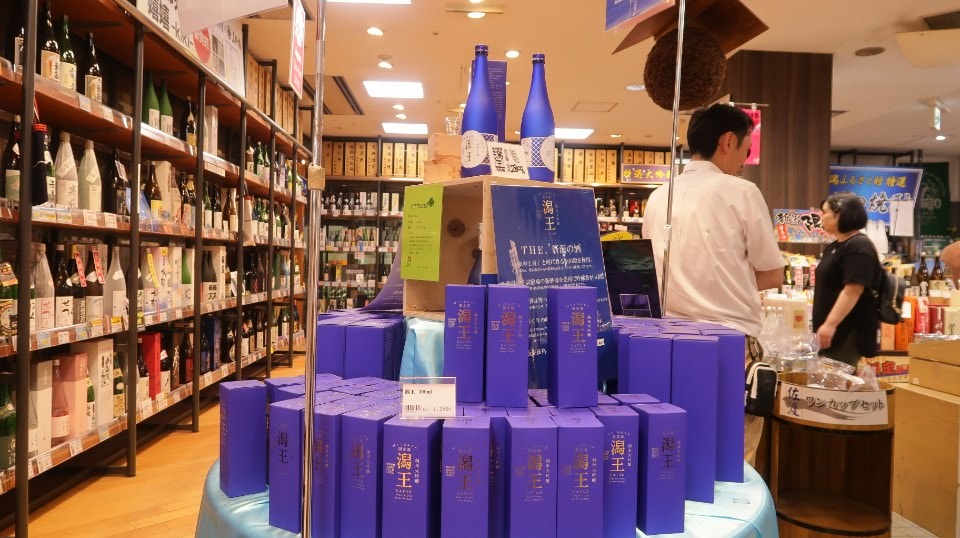 (日本關東)東京近郊新潟市區超好玩 JR新潟站前 北方博物館古代豪宅 物產館日本酒 採果採草莓(下集)