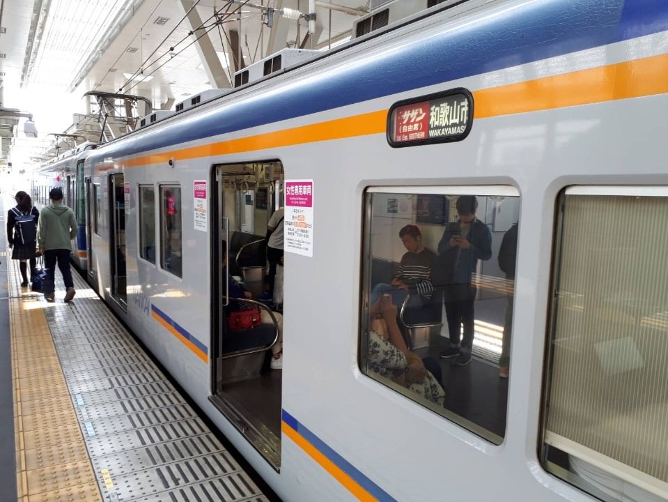 日本關西+四國┃搭南海電鐵渡輪Ferry遊關西和歌山+四國德島 超方便又省錢