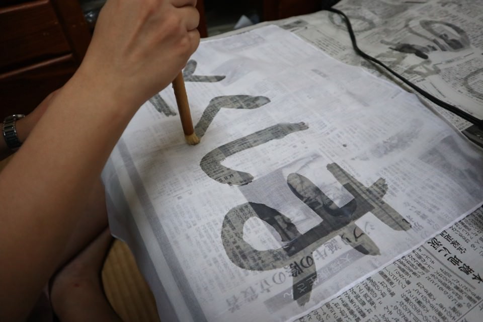 日本四國┃德島縣二日巴士券（BAS PASS）交通省很大(任選二日使用)鳴門漩渦、小矽谷神山町