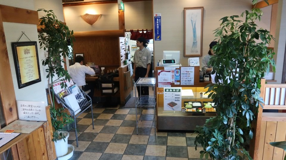 (日本關東)東京池袋搭巴士新潟市區超好玩 烤仙貝 吃豬排 酒廠見學 古時豪宅 買日本酒 採草莓(上集)