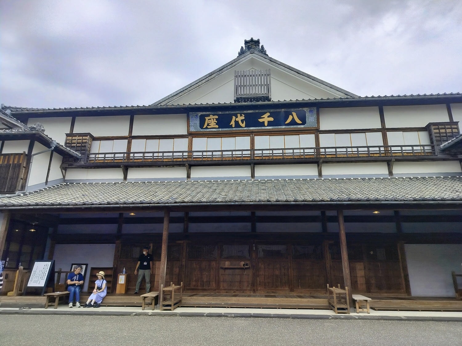 熊本景點┃市區櫻町轉運站搭巴士去山鹿「八千代座 山鹿燈籠民藝館」 住一晚再搭巴士去阿蘇熊本機場 熊本自由行