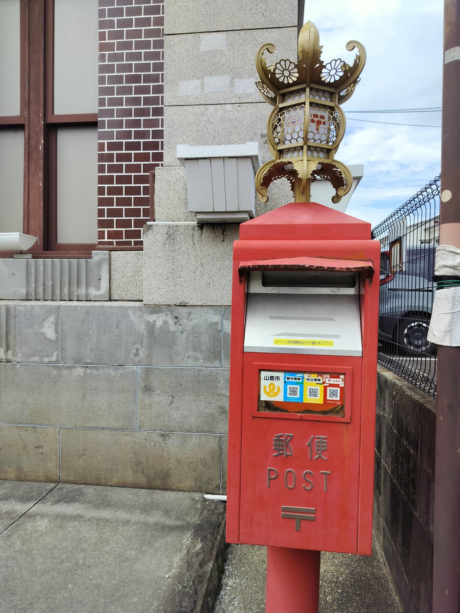 熊本景點┃市區櫻町轉運站搭巴士去山鹿「八千代座 山鹿燈籠民藝館」 住一晚再搭巴士去阿蘇熊本機場 熊本自由行