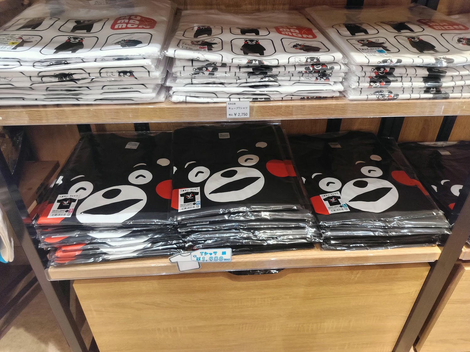 熊本市住宿┃2022開幕 市區櫻町轉運站大樓直達KOKO HOTEL Premier熊本 超市商店街 熊本機場利木津巴士直達 - 第11張圖 熊本市住宿┃2022開幕 市區櫻町轉運站大樓直達KOKO HOTEL Premier熊本 超市商店街 熊本機場利木津巴士直達