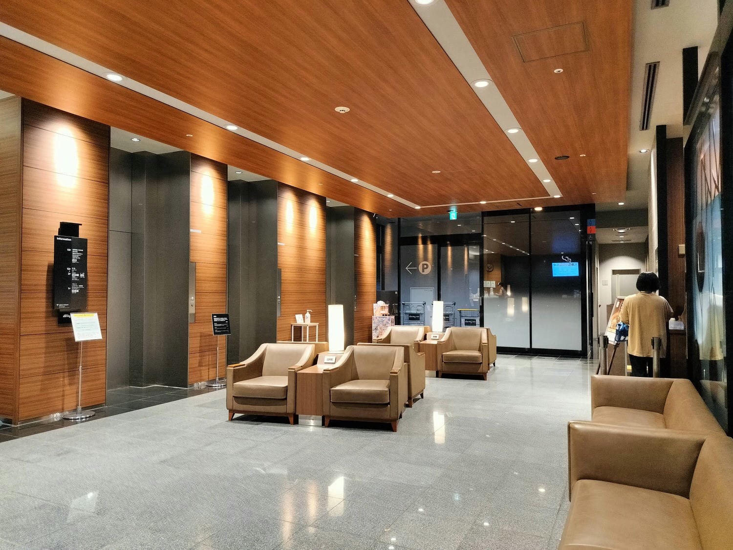 熊本市住宿┃市區商店街 天然溫泉六花之湯 熊本多美迎飯店(Dormy inn) 宵夜拉麵早餐豐富 櫻町巴士轉運站旁近超市