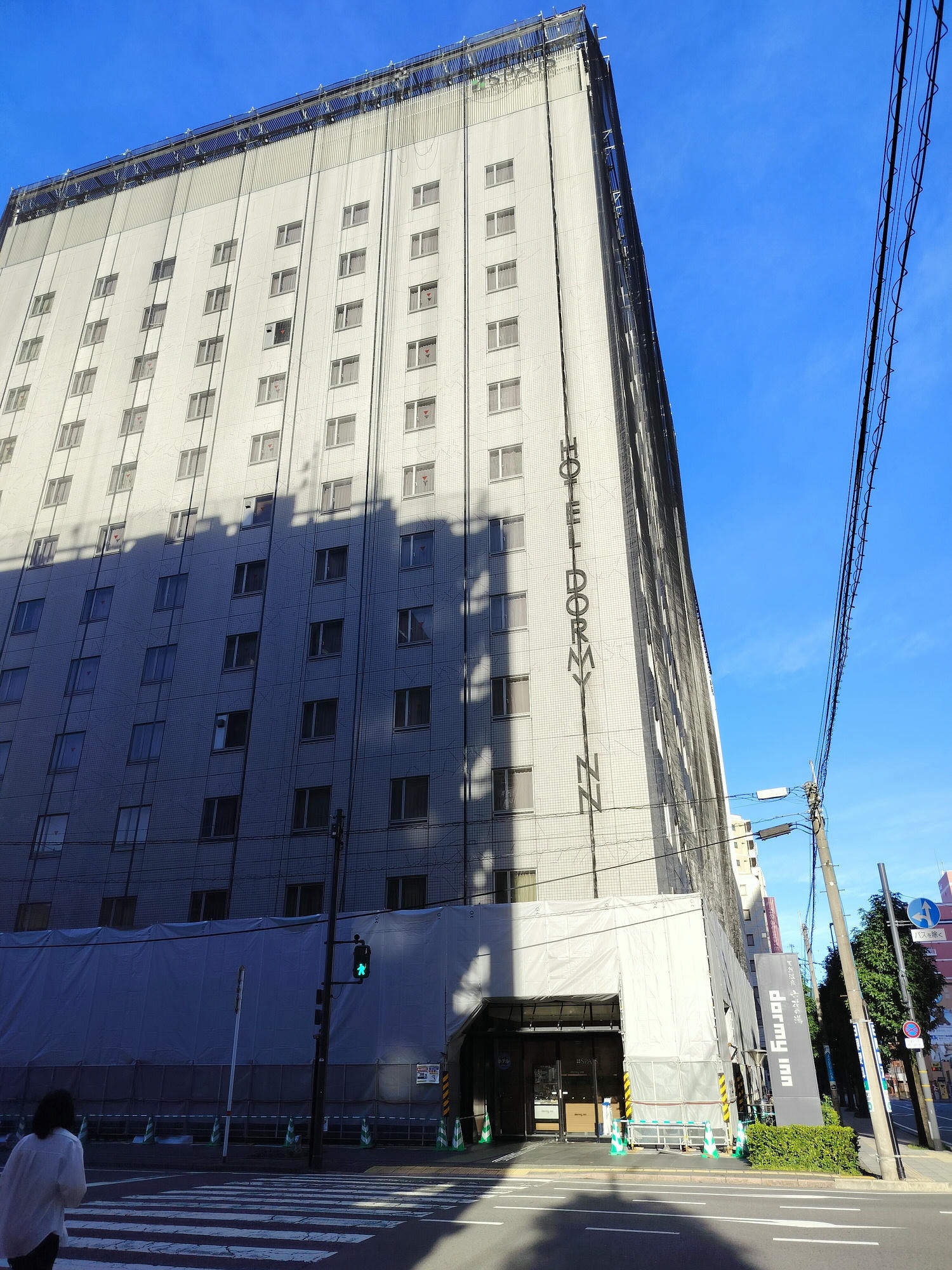 熊本市住宿┃市區商店街 天然溫泉六花之湯 熊本多美迎飯店(Dormy inn) 宵夜拉麵早餐豐富 櫻町巴士轉運站旁近超市