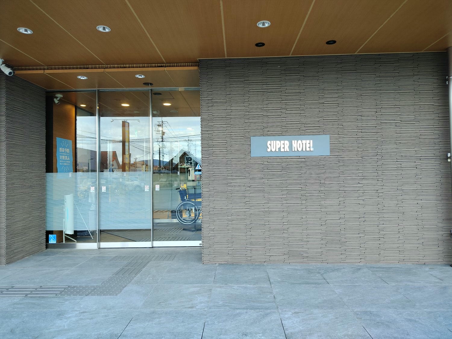 熊本景點┃市區櫻町轉運站搭巴士去山鹿「八千代座 山鹿燈籠民藝館」 住一晚再搭巴士去阿蘇熊本機場 熊本自由行