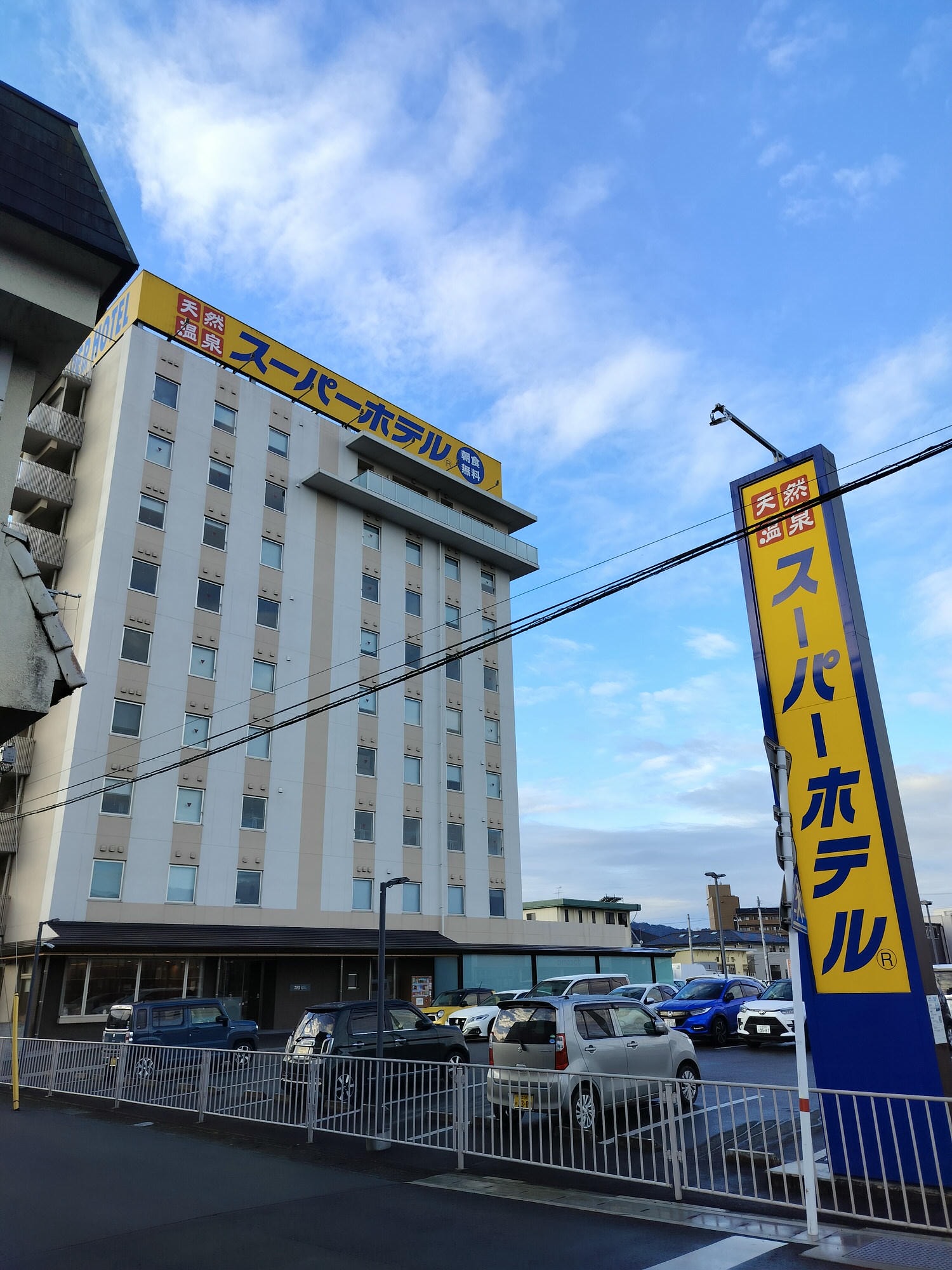 熊本景點┃市區櫻町轉運站搭巴士去山鹿「八千代座 山鹿燈籠民藝館」 住一晚再搭巴士去阿蘇熊本機場 熊本自由行