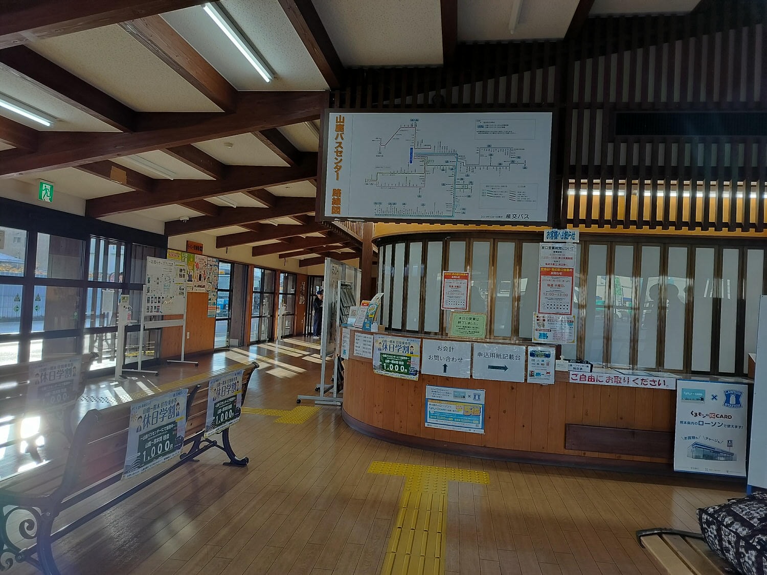 熊本景點┃市區櫻町轉運站搭巴士去山鹿「八千代座 山鹿燈籠民藝館」 住一晚再搭巴士去阿蘇熊本機場 熊本自由行