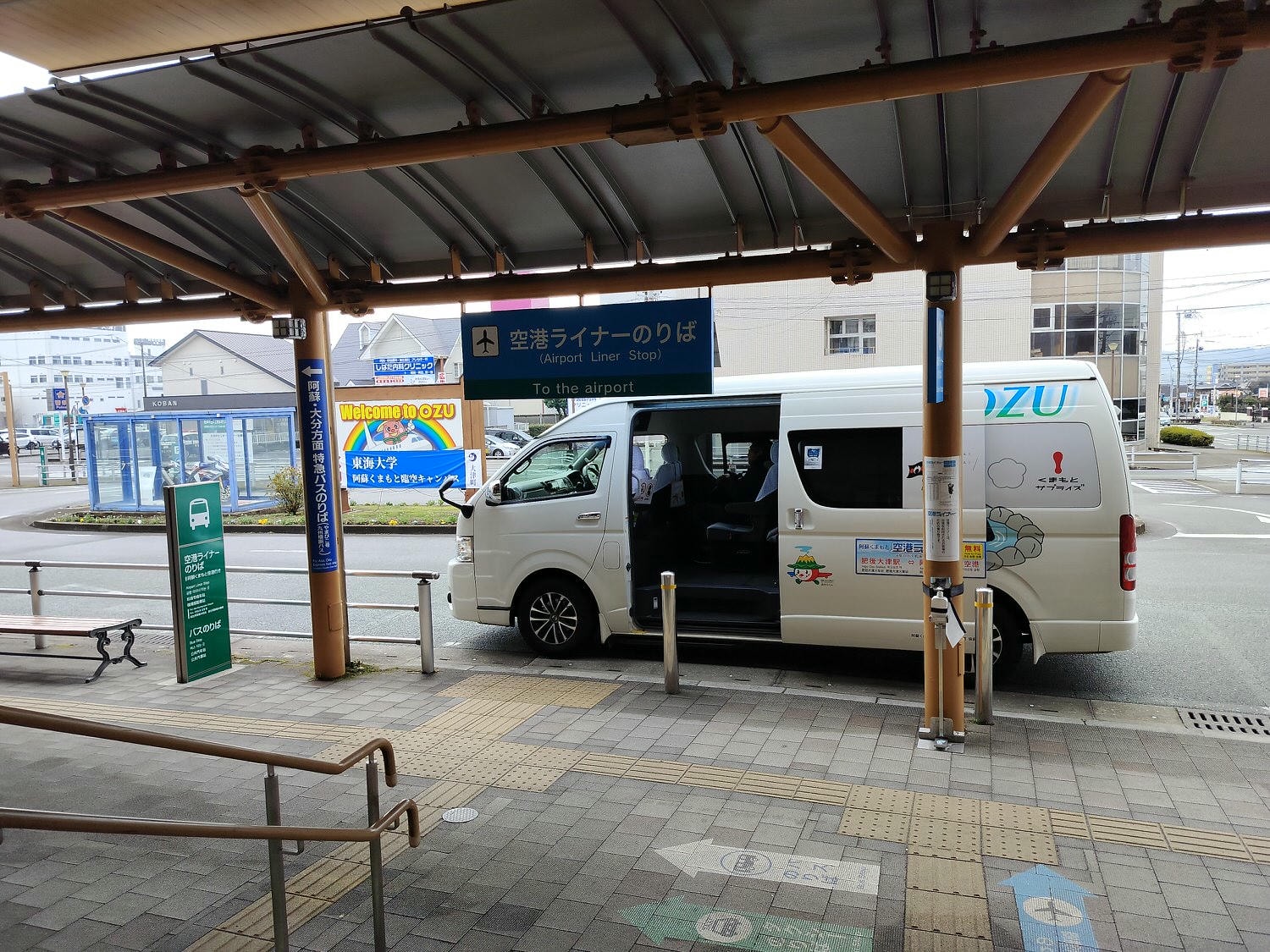 熊本景點┃市區櫻町轉運站搭巴士去山鹿「八千代座 山鹿燈籠民藝館」 住一晚再搭巴士去阿蘇熊本機場 熊本自由行