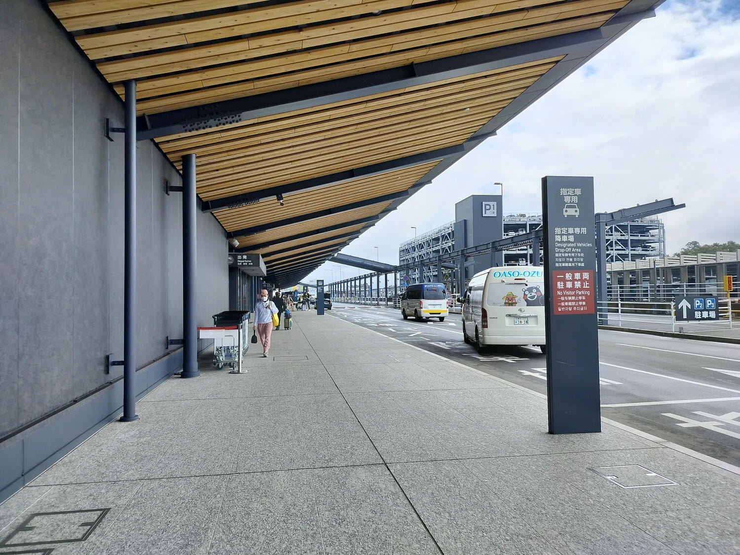 熊本景點┃市區櫻町轉運站搭巴士去山鹿「八千代座 山鹿燈籠民藝館」 住一晚再搭巴士去阿蘇熊本機場 熊本自由行