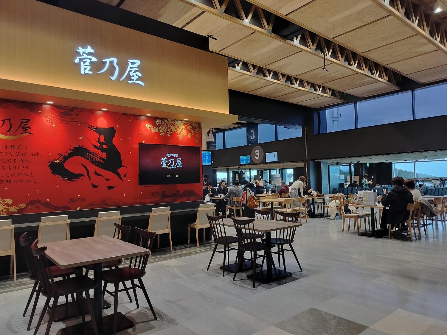 熊本天草景點┃快樂村民都是假人「道之驛宮地岳稻草人村」超有特色 熊本機場搭海豚小飛機30分到天草