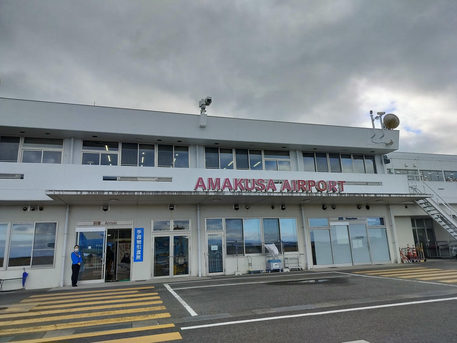 熊本天草景點┃快樂村民都是假人「道之驛宮地岳稻草人村」超有特色 熊本機場搭海豚小飛機30分到天草