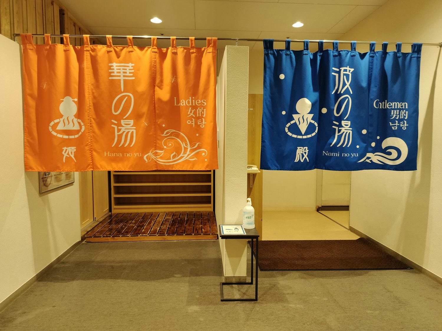 熊本天草住宿┃海景賞夕陽 天草下田溫泉 望洋閣旅館一泊二食鮑魚超新鮮 天草最棒優質住宿 百萬海景超放鬆 - 第26張圖 熊本天草住宿┃海景賞夕陽 天草下田溫泉 望洋閣旅館一泊二食鮑魚超新鮮 天草最棒優質住宿 百萬海景超放鬆