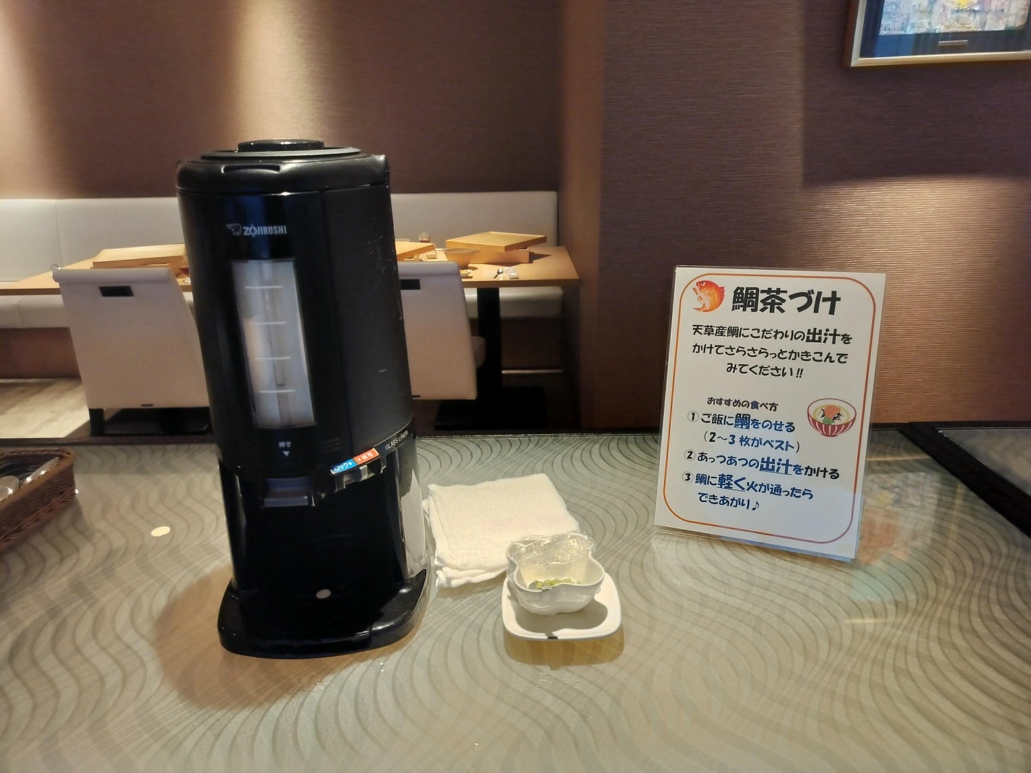 熊本天草住宿┃海景賞夕陽 天草下田溫泉 望洋閣旅館一泊二食鮑魚超新鮮 天草最棒優質住宿 百萬海景超放鬆 - 第39張圖 熊本天草住宿┃海景賞夕陽 天草下田溫泉 望洋閣旅館一泊二食鮑魚超新鮮 天草最棒優質住宿 百萬海景超放鬆