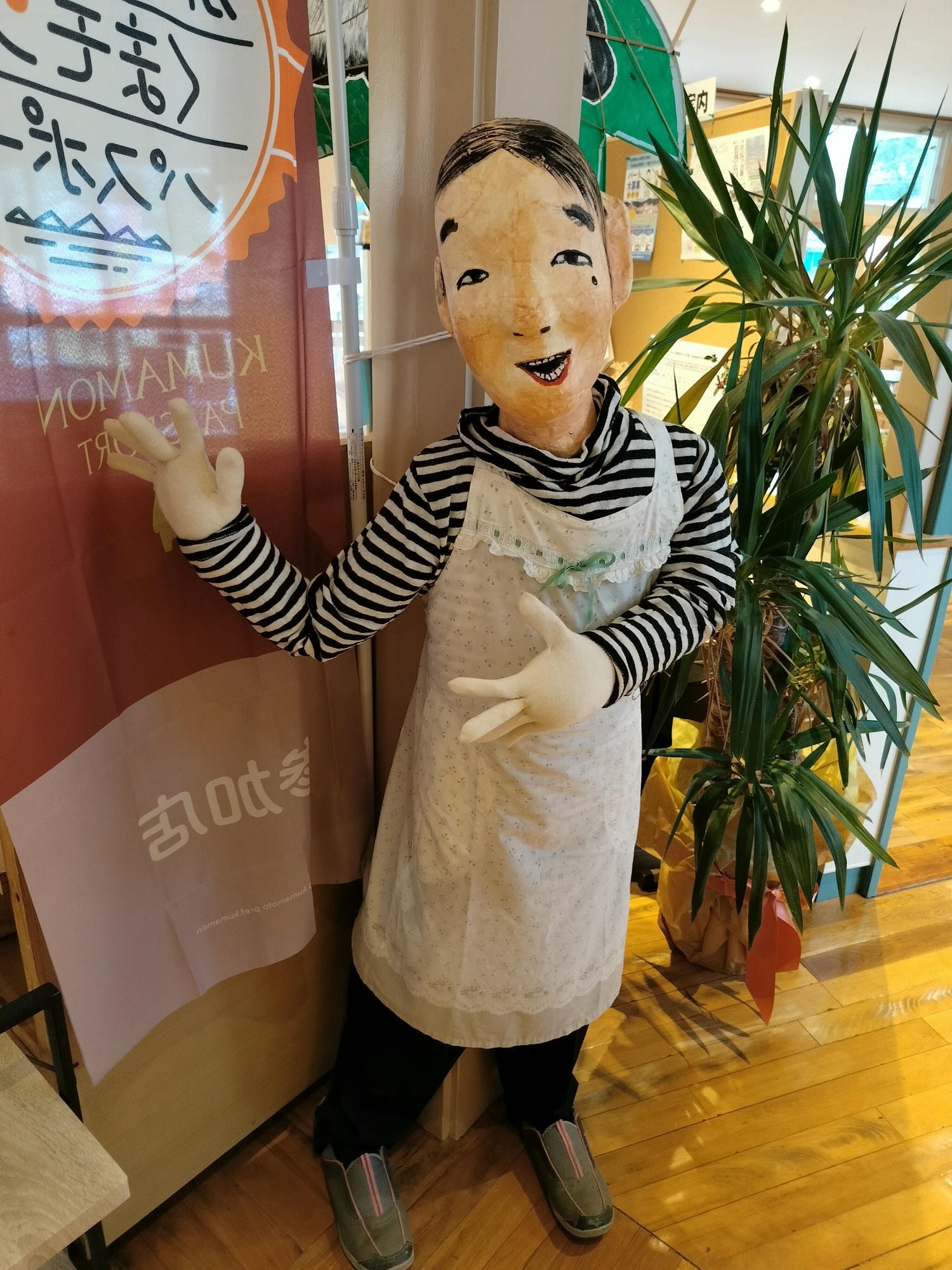 熊本天草景點┃快樂村民都是假人「道之驛宮地岳稻草人村」超有特色 熊本機場搭海豚小飛機30分到天草