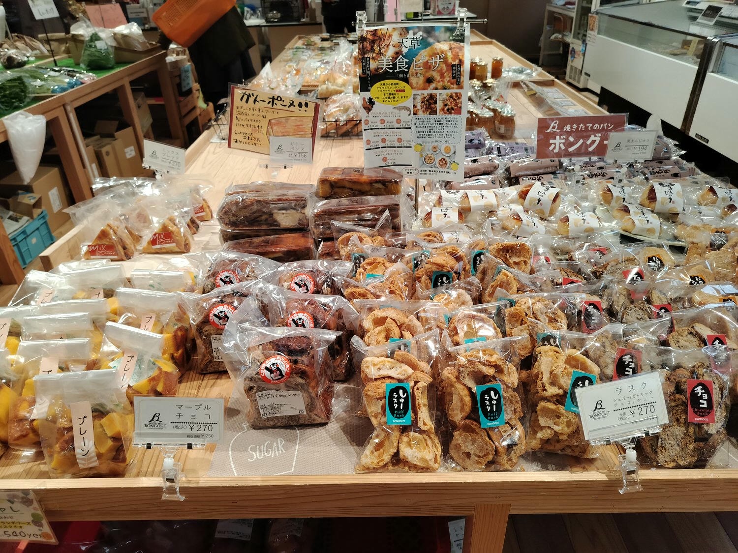 熊本天草┃小學校重生!600快樂村民都是假人「道之驛宮地岳稻草人村」特色景點 吃飯伴手禮蕎麥麵體驗 夏天挑戰測膽鬼屋天草自駕