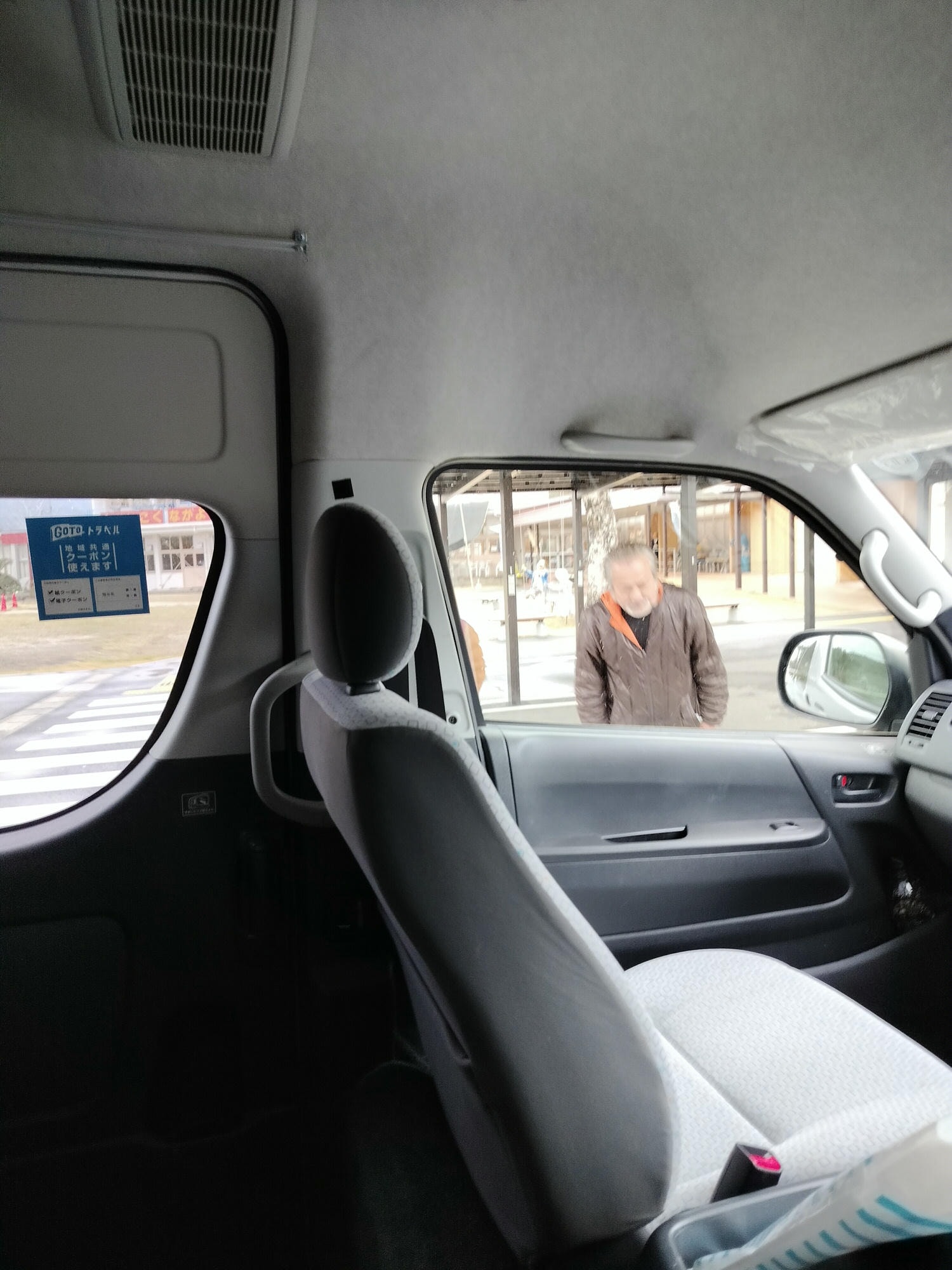 熊本天草┃小學校重生!600快樂村民都是假人「道之驛宮地岳稻草人村」特色景點 吃飯伴手禮蕎麥麵體驗 夏天挑戰測膽鬼屋天草自駕