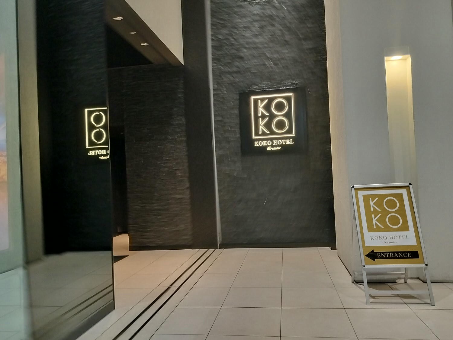 熊本市住宿┃2022開幕 市區櫻町轉運站大樓直達KOKO HOTEL Premier熊本 超市商店街 熊本機場利木津巴士直達 - 第12張圖 熊本市住宿┃2022開幕 市區櫻町轉運站大樓直達KOKO HOTEL Premier熊本 超市商店街 熊本機場利木津巴士直達