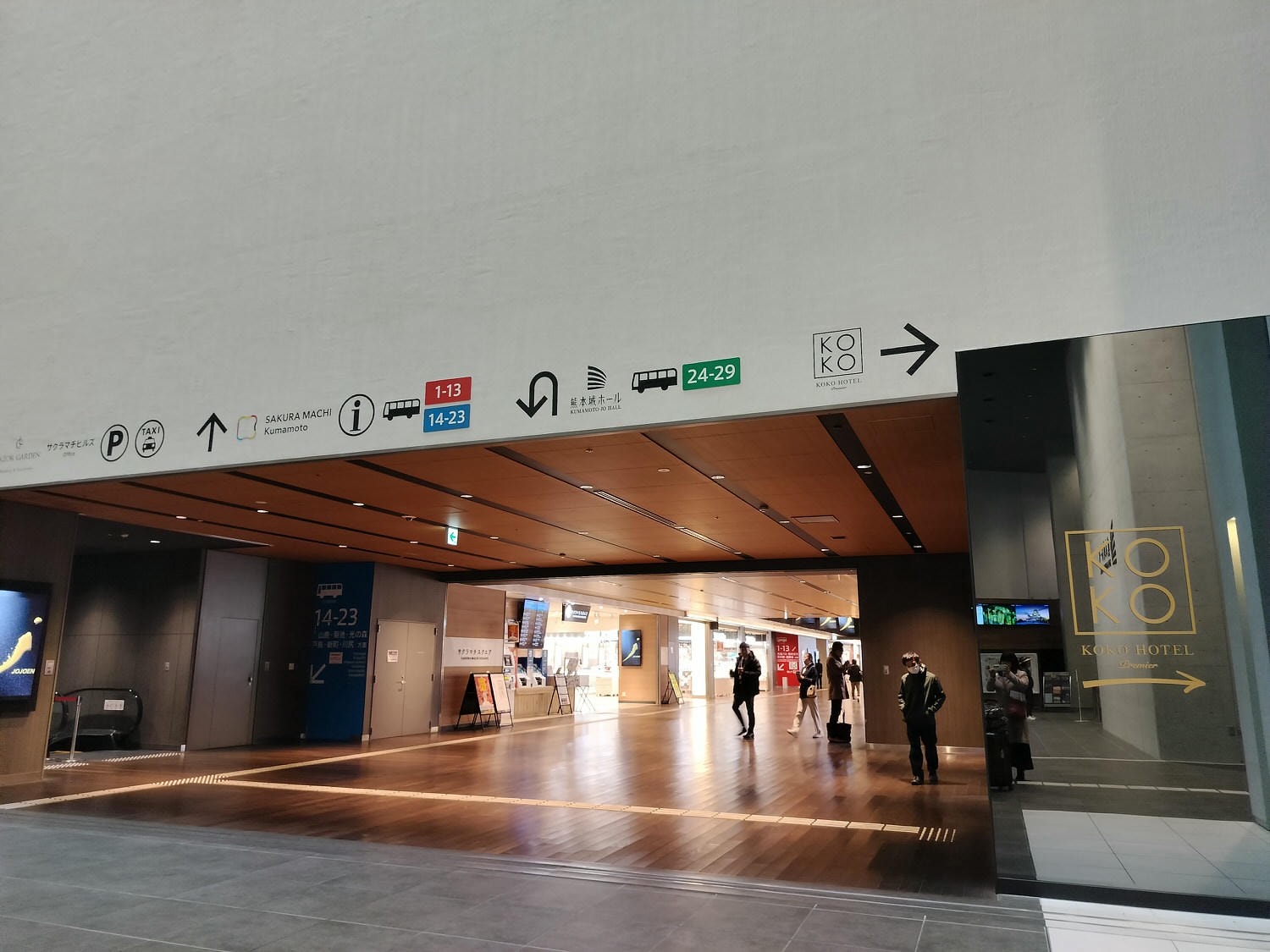 熊本市住宿┃2022開幕 市區櫻町轉運站大樓直達KOKO HOTEL Premier熊本 超市商店街 熊本機場利木津巴士直達 - 第4張圖 熊本市住宿┃2022開幕 市區櫻町轉運站大樓直達KOKO HOTEL Premier熊本 超市商店街 熊本機場利木津巴士直達