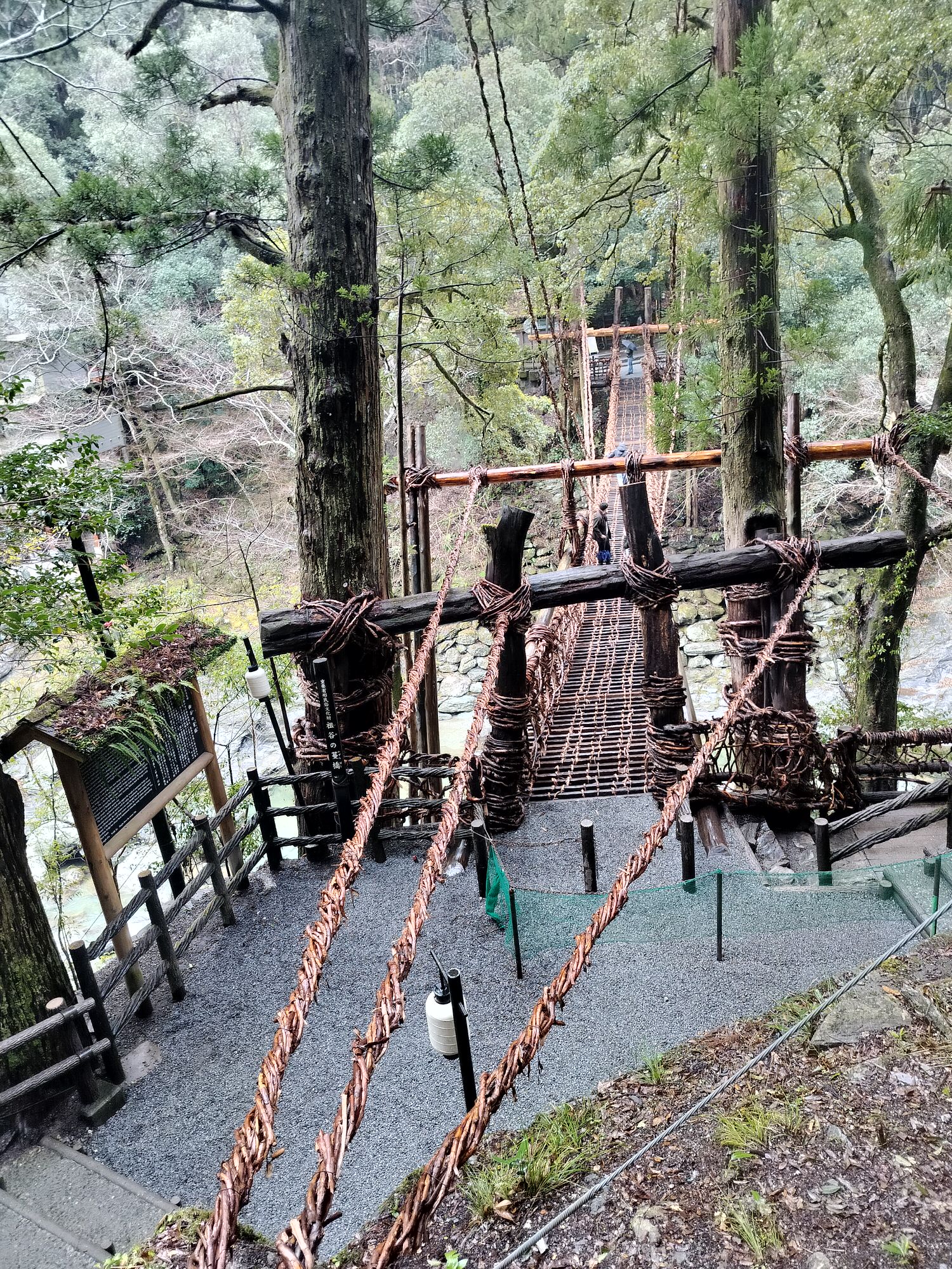 四國德島自由行┃秘境祖谷大步危包車預約教學 包車多少錢(三小時藤蔓橋小便小僧 巨木神社) - 第17張圖 四國德島自由行┃秘境祖谷大步危包車預約教學 包車多少錢(三小時藤蔓橋小便小僧 巨木神社)