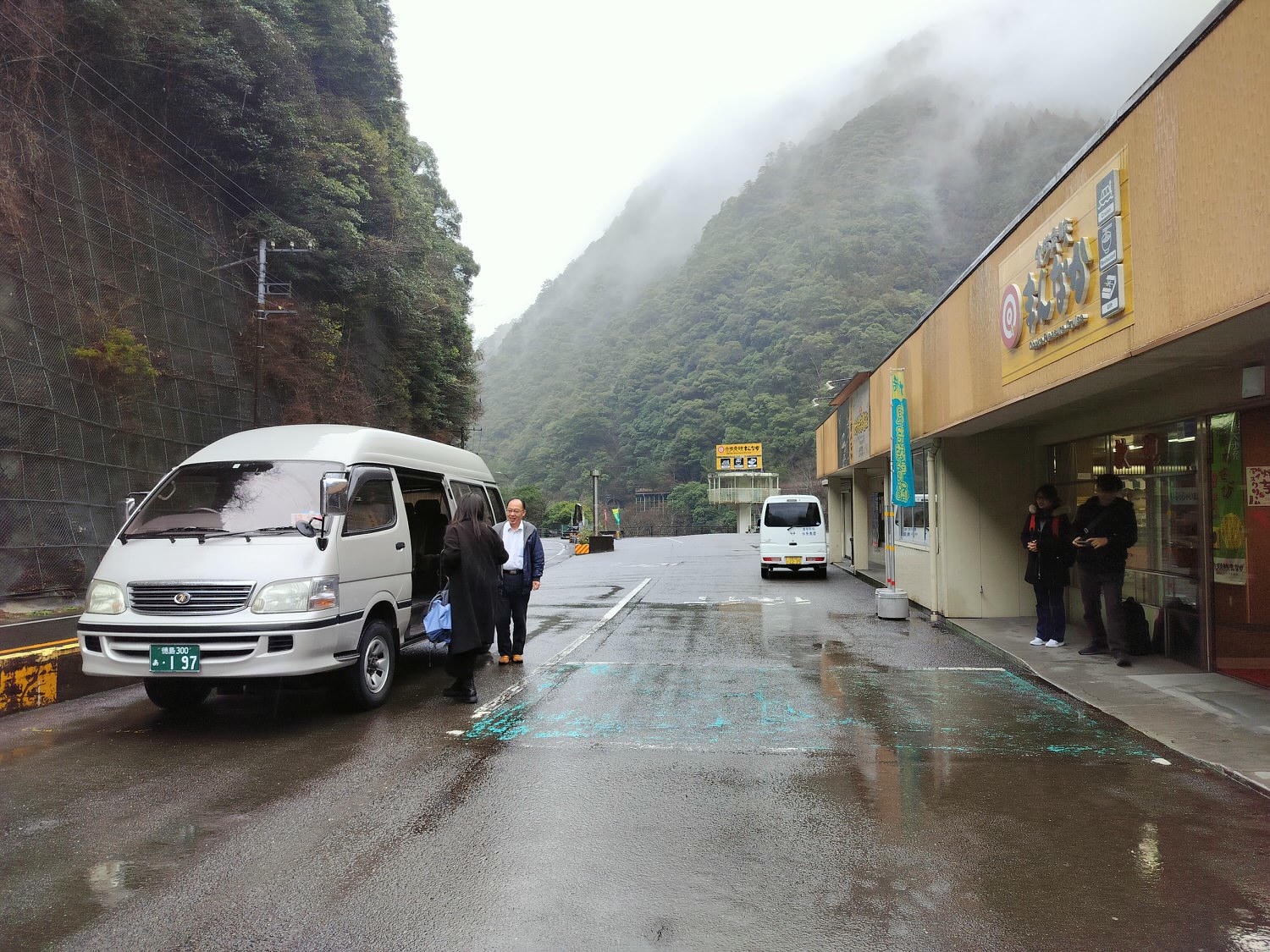 四國德島自由行┃秘境祖谷大步危包車預約教學 包車多少錢(三小時藤蔓橋小便小僧 巨木神社) - 第29張圖 四國德島自由行┃秘境祖谷大步危包車預約教學 包車多少錢(三小時藤蔓橋小便小僧 巨木神社)