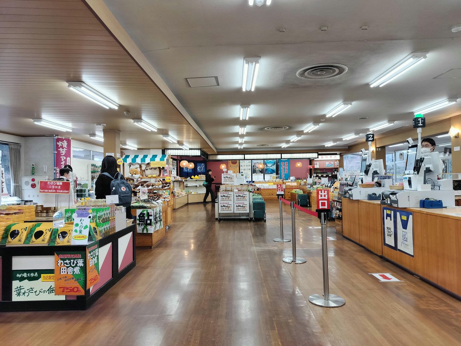 四國德島自由行┃秘境祖谷大步危包車預約教學 包車多少錢(三小時藤蔓橋小便小僧 巨木神社) - 第39張圖 四國德島自由行┃秘境祖谷大步危包車預約教學 包車多少錢(三小時藤蔓橋小便小僧 巨木神社)