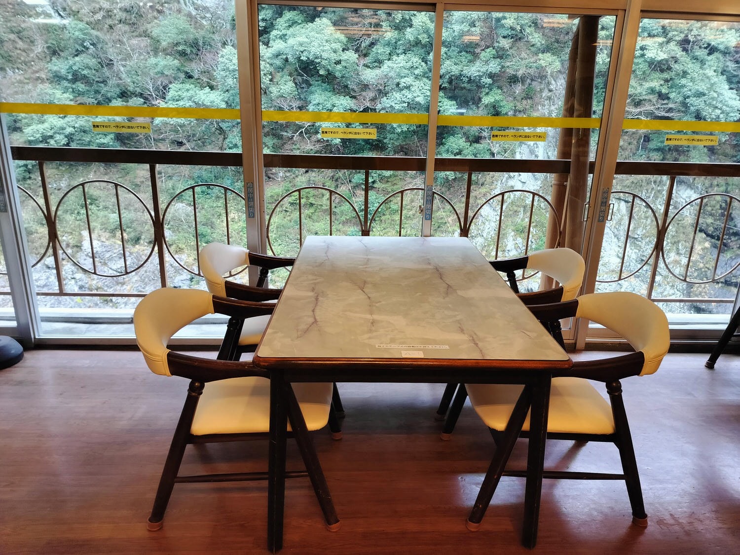 四國德島自由行┃秘境祖谷大步危包車預約教學 包車多少錢(三小時藤蔓橋小便小僧 巨木神社) - 第43張圖 四國德島自由行┃秘境祖谷大步危包車預約教學 包車多少錢(三小時藤蔓橋小便小僧 巨木神社)