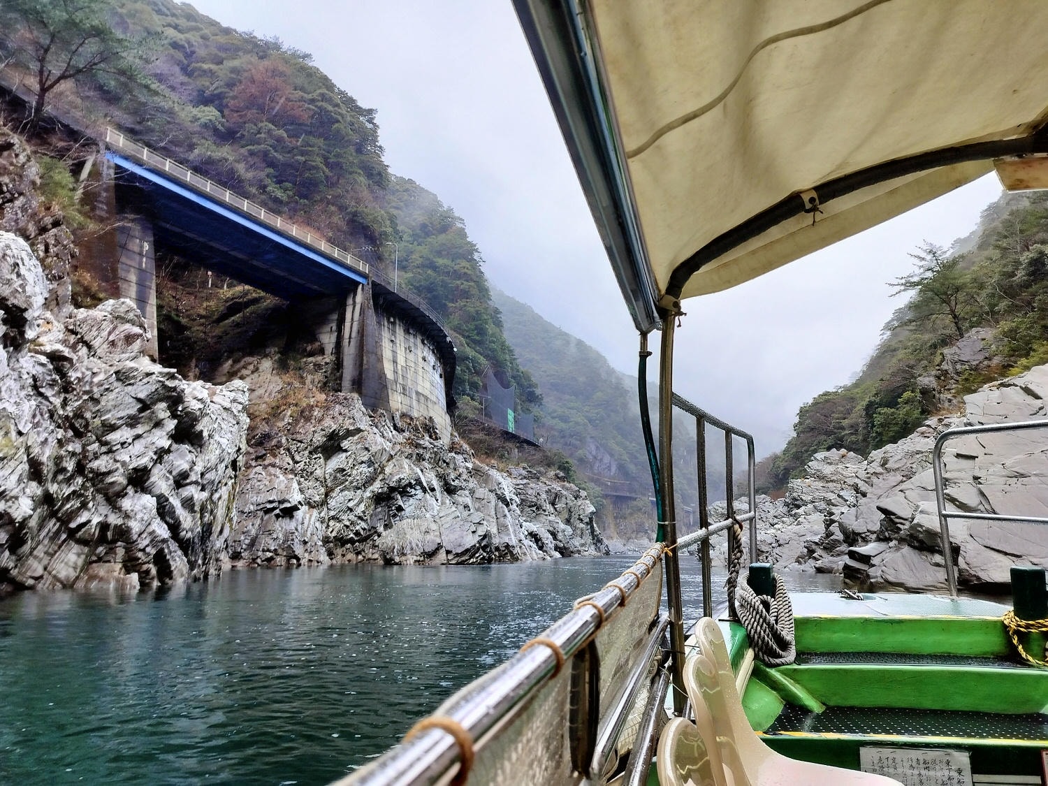 四國德島自由行┃秘境祖谷大步危包車預約教學 包車多少錢(三小時藤蔓橋小便小僧 巨木神社) - 第34張圖 四國德島自由行┃秘境祖谷大步危包車預約教學 包車多少錢(三小時藤蔓橋小便小僧 巨木神社)