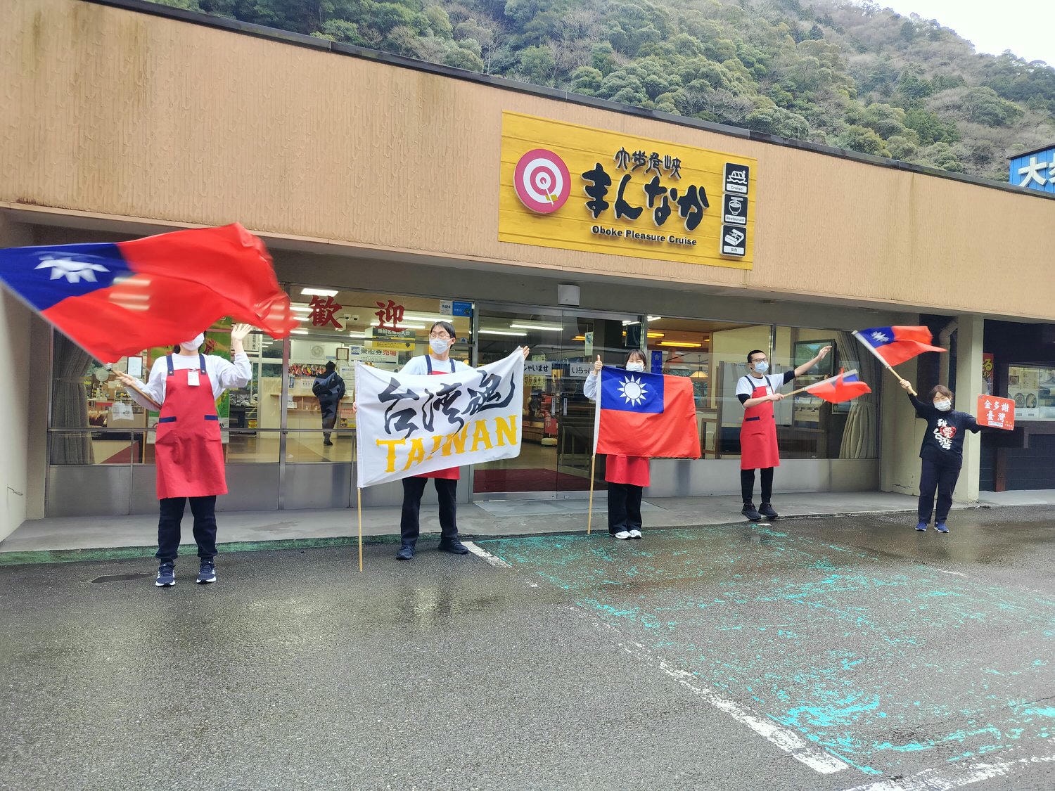 四國德島自由行┃秘境祖谷大步危包車預約教學 包車多少錢(三小時藤蔓橋小便小僧 巨木神社) - 第44張圖 四國德島自由行┃秘境祖谷大步危包車預約教學 包車多少錢(三小時藤蔓橋小便小僧 巨木神社)