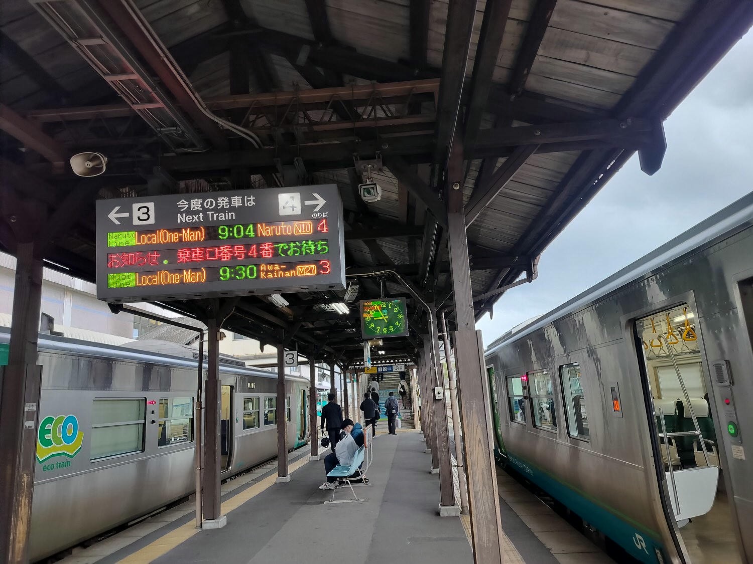 四國德島鳴門┃JR德島站去鳴門找「寶可夢彩繪人孔蓋」 水君 刺龍王 蚊香家族 計程車40分全捕獲 ポケふた