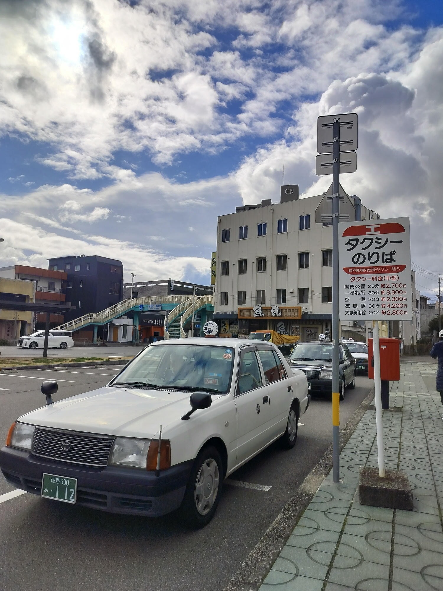 四國德島鳴門┃JR德島站去鳴門找「寶可夢彩繪人孔蓋」 水君 刺龍王 蚊香家族 計程車40分全捕獲 ポケふた
