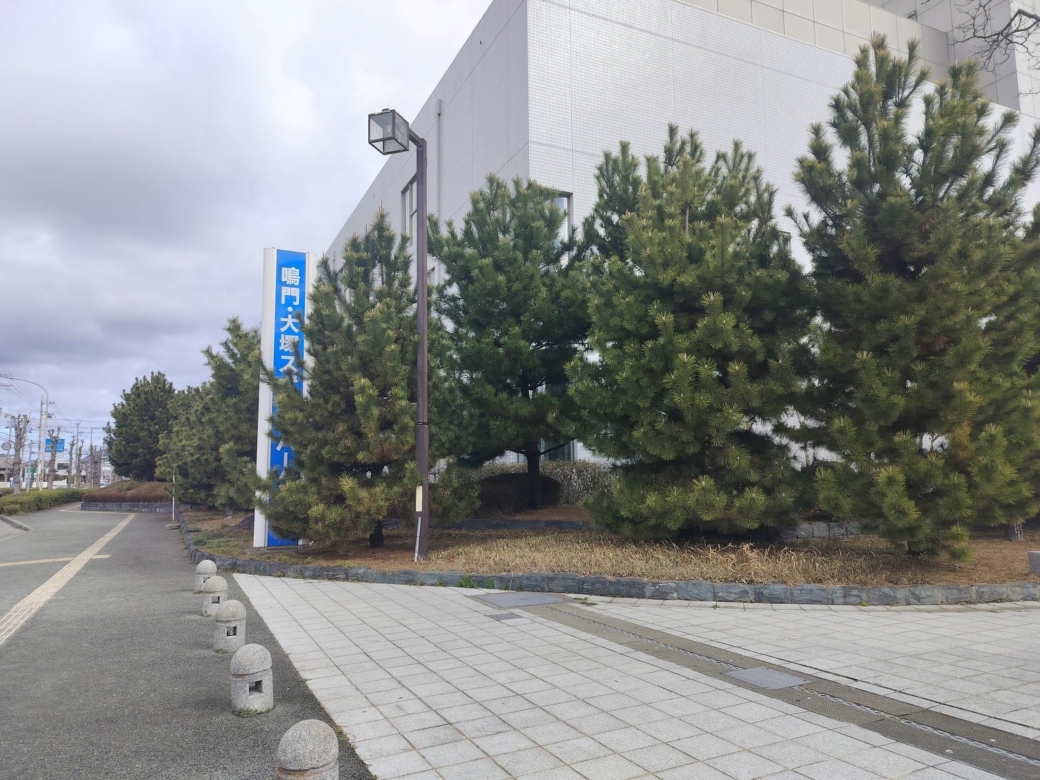 四國德島鳴門┃JR德島站去鳴門找「寶可夢彩繪人孔蓋」 水君 刺龍王 蚊香家族 計程車40分全捕獲 ポケふた