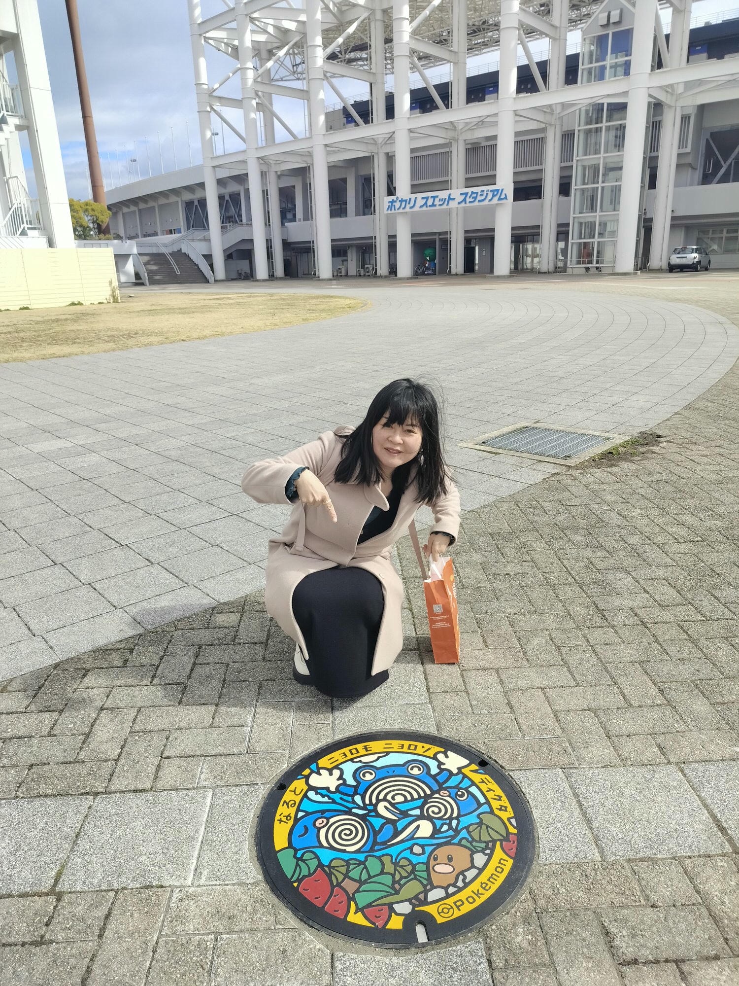 四國德島鳴門┃JR德島站去鳴門找「寶可夢彩繪人孔蓋」 水君 刺龍王 蚊香家族 計程車40分全捕獲 ポケふた