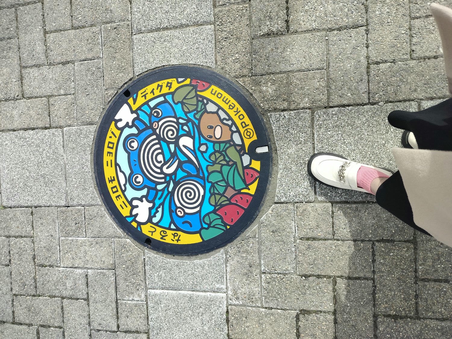 四國德島鳴門┃JR德島站去鳴門找「寶可夢彩繪人孔蓋」 水君 刺龍王 蚊香家族 計程車40分全捕獲 ポケふた