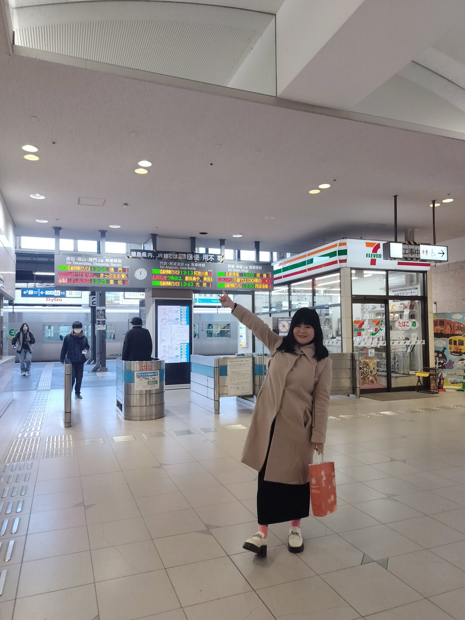 四國德島鳴門┃JR德島站去鳴門找「寶可夢彩繪人孔蓋」 水君 刺龍王 蚊香家族 計程車40分全捕獲 ポケふた