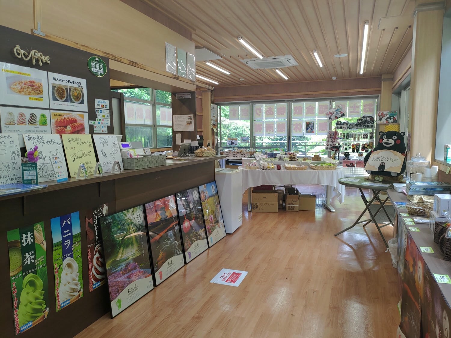 九州熊本┃阿蘇國立公園百選森林浴-菊池溪谷 網美哈密瓜巨蛋館買名產 熊本縣菊池市自駕推薦!