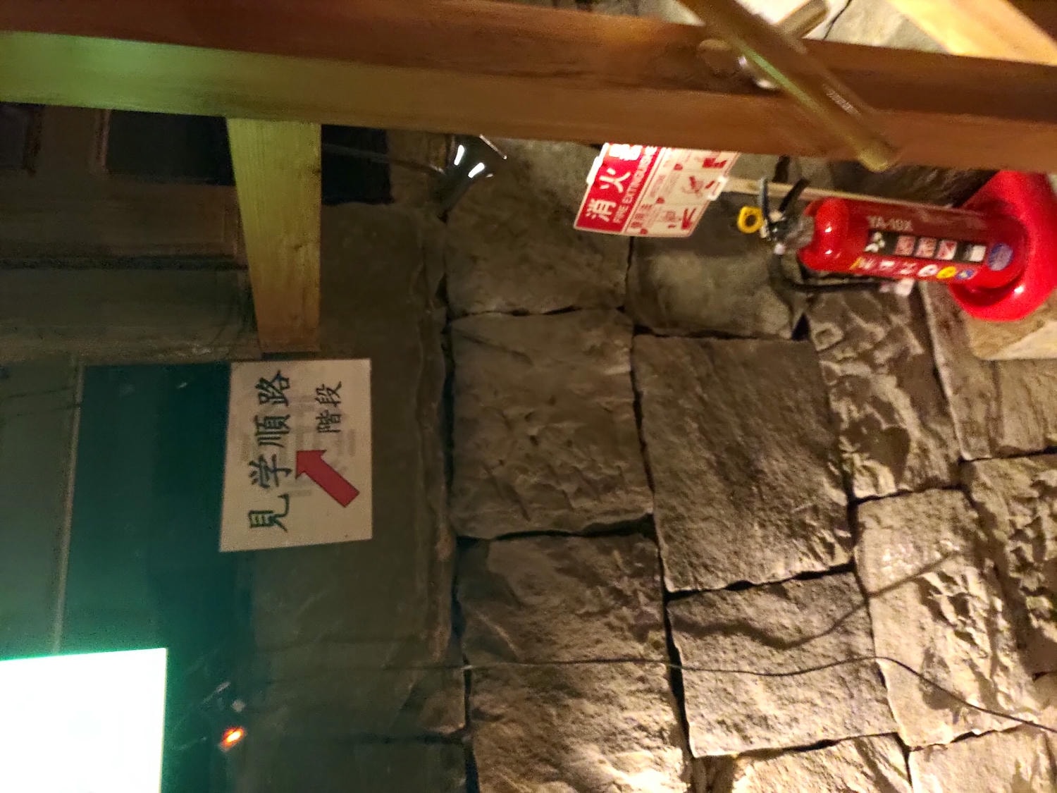 熊本景點┃市區櫻町轉運站搭巴士去山鹿「八千代座 山鹿燈籠民藝館」 住一晚再搭巴士去阿蘇熊本機場 熊本自由行