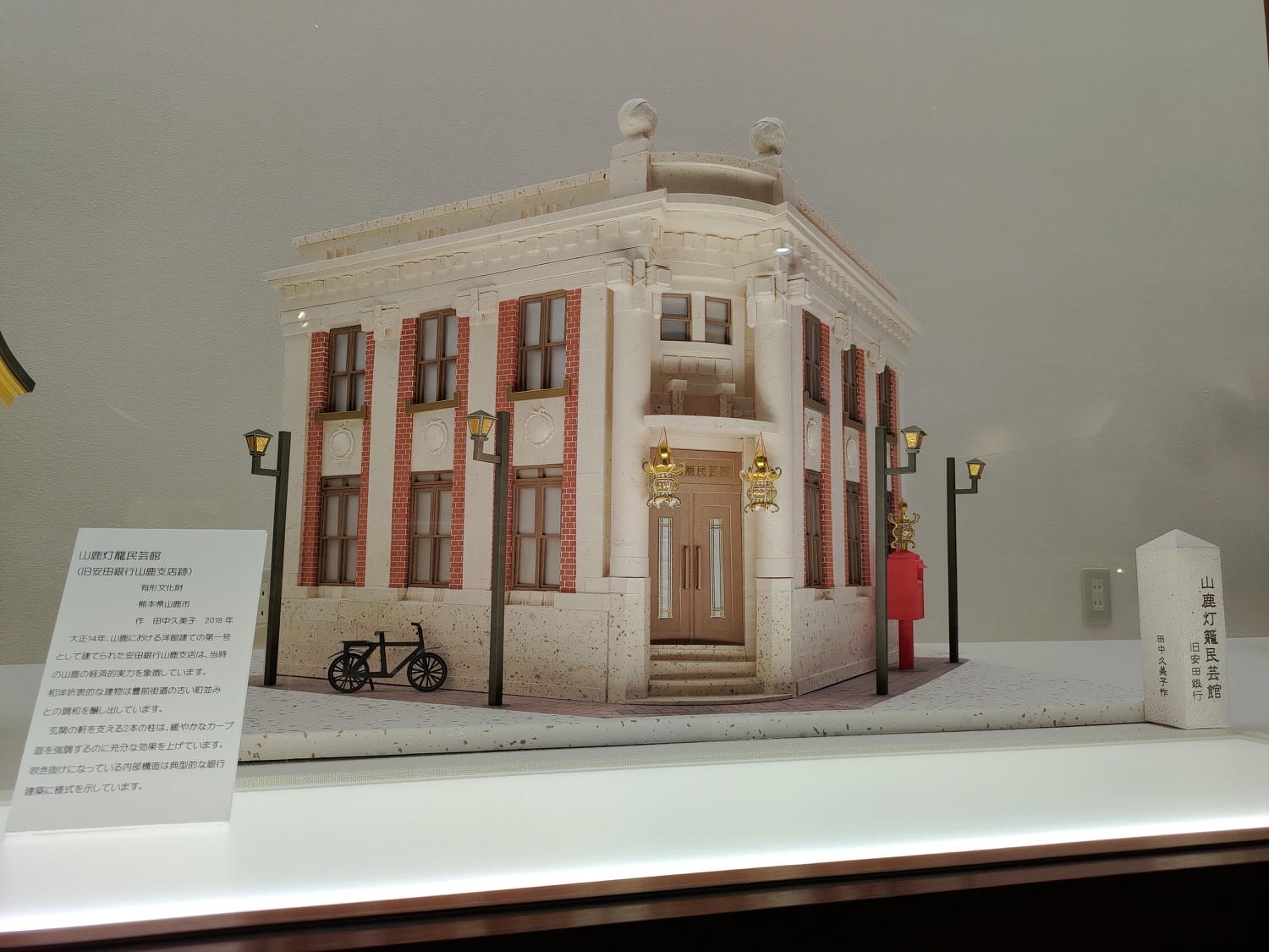 熊本景點┃市區櫻町轉運站搭巴士去山鹿「八千代座 山鹿燈籠民藝館」 住一晚再搭巴士去阿蘇熊本機場 熊本自由行