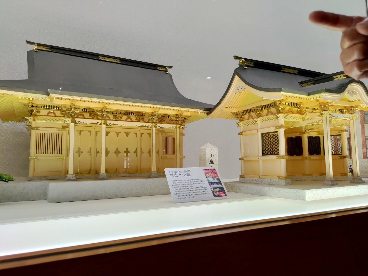 熊本景點┃市區櫻町轉運站搭巴士去山鹿「八千代座 山鹿燈籠民藝館」 住一晚再搭巴士去阿蘇熊本機場 熊本自由行