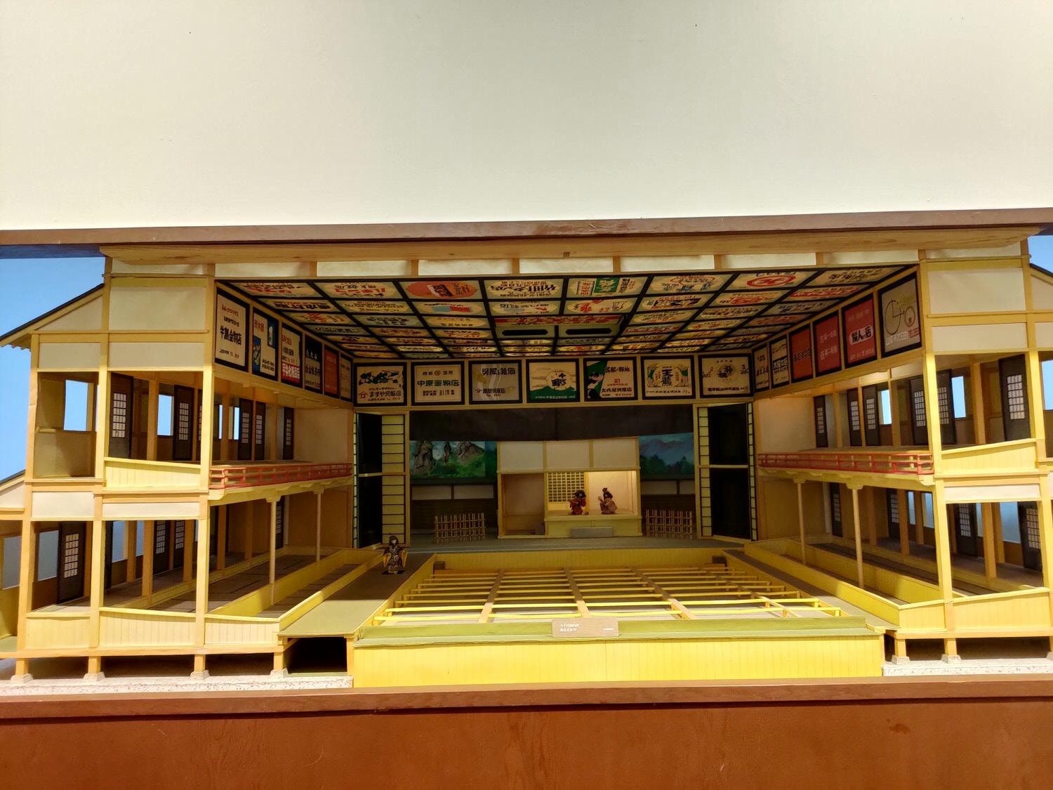 熊本景點┃市區櫻町轉運站搭巴士去山鹿「八千代座 山鹿燈籠民藝館」 住一晚再搭巴士去阿蘇熊本機場 熊本自由行