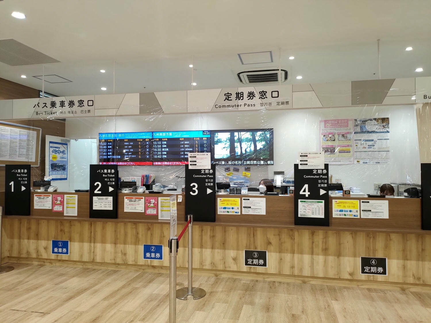 熊本景點┃市區櫻町轉運站搭巴士去山鹿「八千代座 山鹿燈籠民藝館」 住一晚再搭巴士去阿蘇熊本機場 熊本自由行