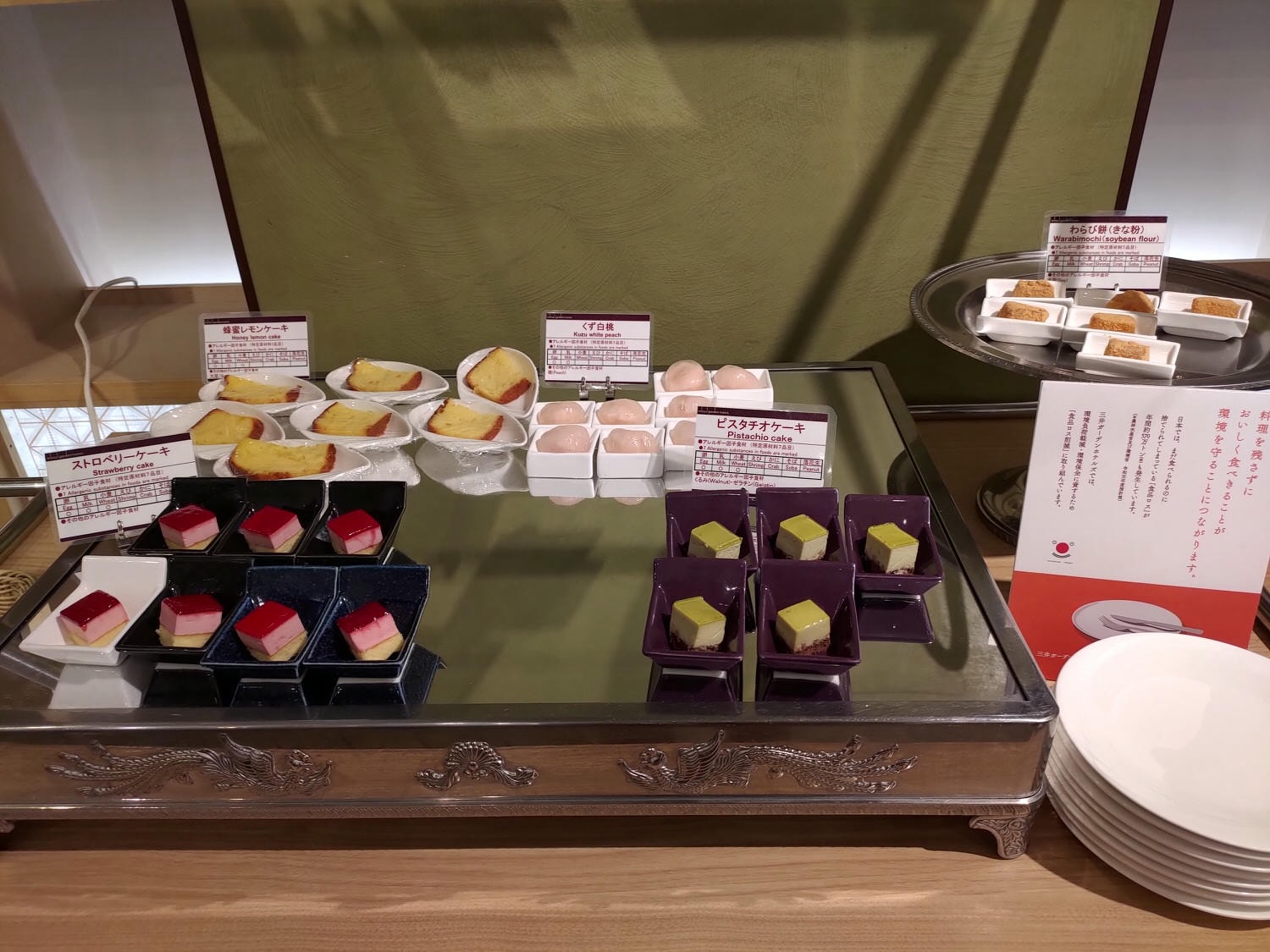 熊本市住宿┃熊本熊主題房 市區商店街-熊本三井花園酒店(MITSUI GARDEN HOTEL KUMAMOTO) 辛町站走5分 直飛熊本