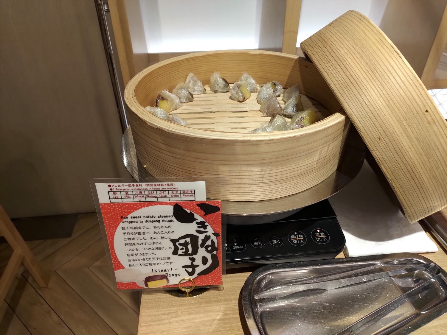 熊本市住宿┃熊本熊主題房 市區商店街-熊本三井花園酒店(MITSUI GARDEN HOTEL KUMAMOTO) 辛町站走5分 直飛熊本