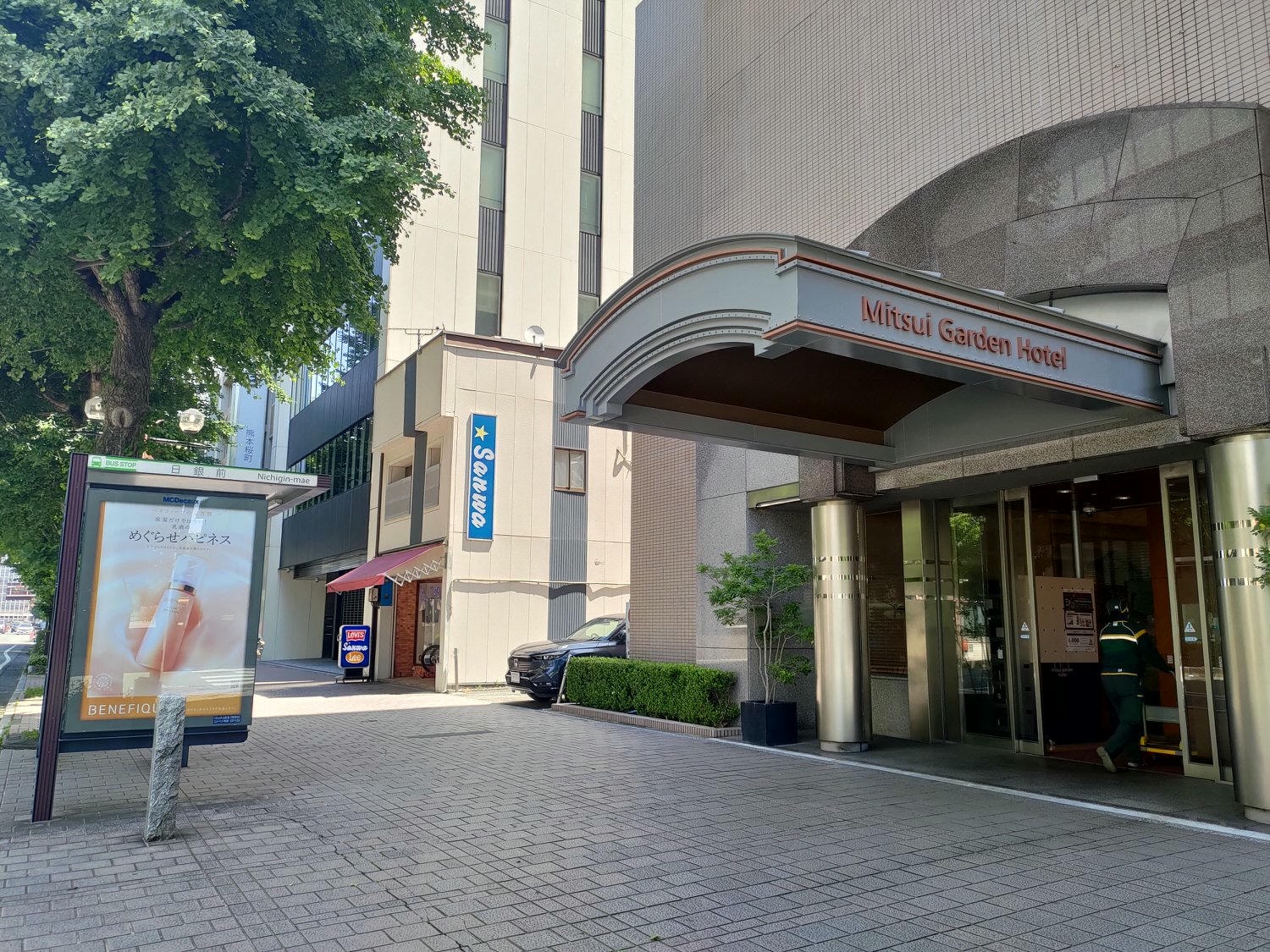 熊本市住宿┃熊本熊主題房 市區商店街-熊本三井花園酒店(MITSUI GARDEN HOTEL KUMAMOTO) 辛町站走5分 直飛熊本